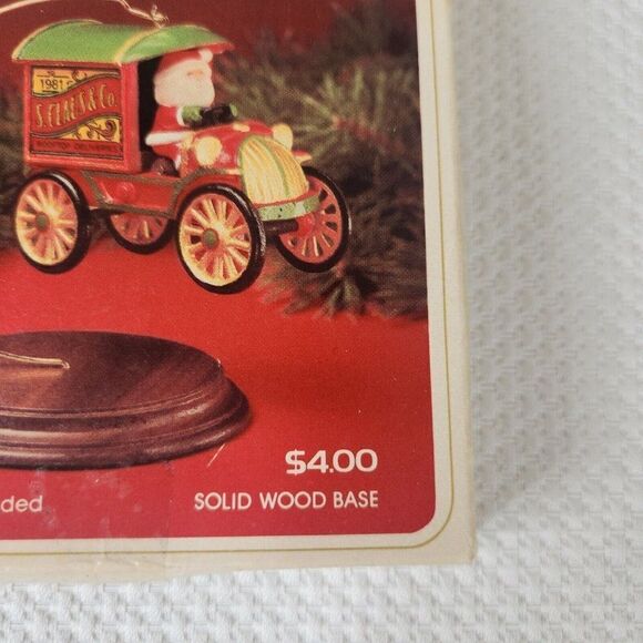 Vintage 80s Hallmark Ornament Display Stand Christmas Wood Base - Picture 2 of 5